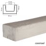 Архитектурный брус Cosca, 90x55x4000, белое дерево
